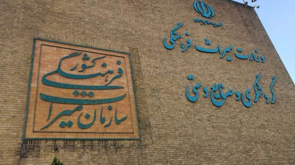 تخصصگرایی در انتخاب وزیر میراث فرهنگی، گردشگری و صنایع دستی مورد توجه باشد
