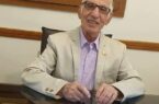 بدرود با جهانگرد تا جهان دیگر