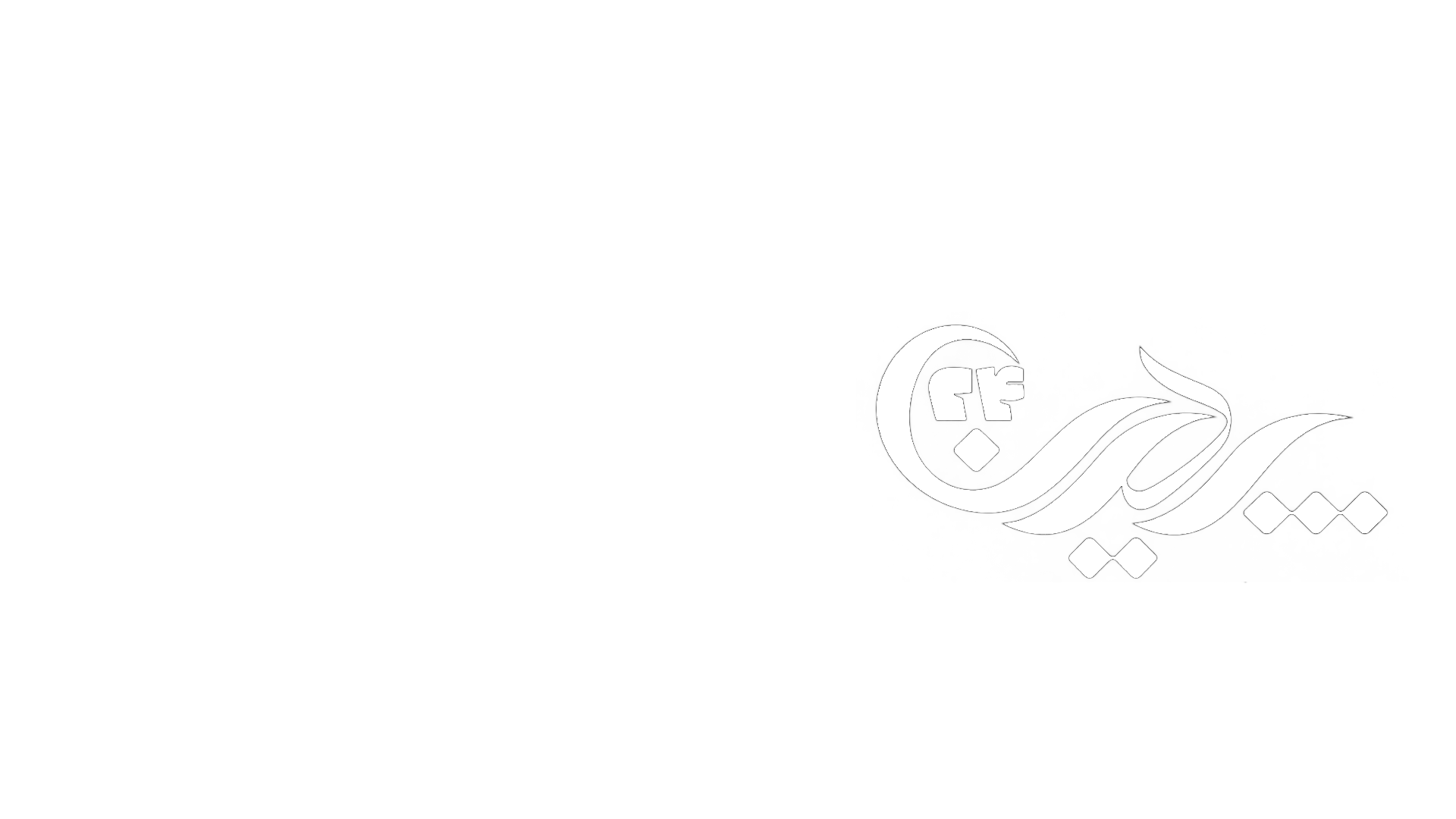 پردیسان24